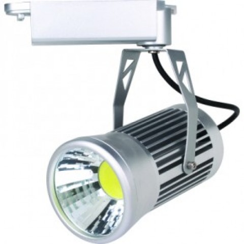 Светодиодный трековый светильник Horoz HL825L 20W белый Код.57125