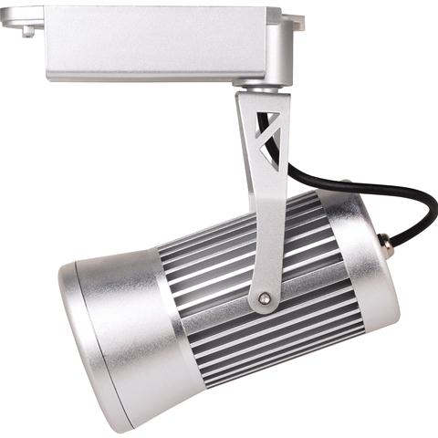 Светодиодный трековый светильник Horoz HL825L 20W серебро Код.57127
