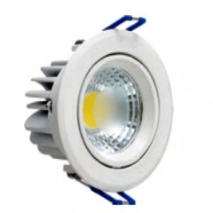 Светодиодный светильник Horoz (HL698L) 3W 6500K кругл. белый поворотный Код.57663