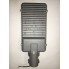 Светодиодный уличный консольный светильник SL CAB46-50 50W 6500K IP65 Код.58814