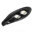 Светодиодный уличный консольный светильник SL52-100 100W 6500K IP65 Экстра Код.59039